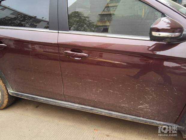 下雨開車注意事項(xiàng),需要的請(qǐng)點(diǎn)