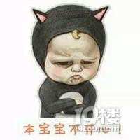 求助 宝宝每天晚上叫痒-幼儿期(1-3岁)-孩爸孩妈