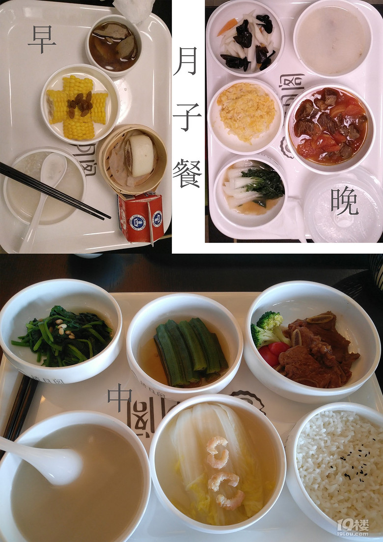 #禧月閣體驗活動#“禧”上眉梢，體驗?zāi)憔褪窃伦优? /><div align=