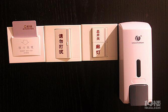 #禧月閣體驗活動#“禧”上眉梢，體驗?zāi)憔褪窃伦优? /></div><div align=