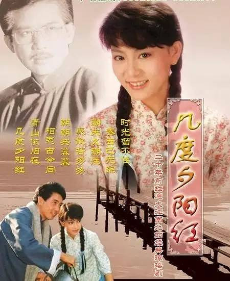 《烟雨蒙蒙》 ▼