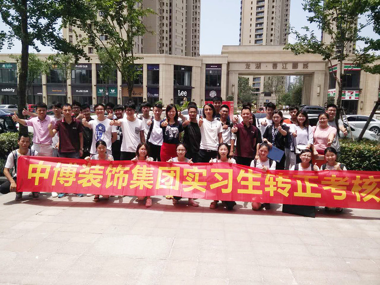 ������������˲ţ��в�װ�εڰ���ʵϰ��ת������¡�ؾ���