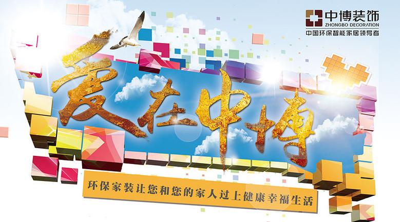 7月避暑,上天山还是去花果山