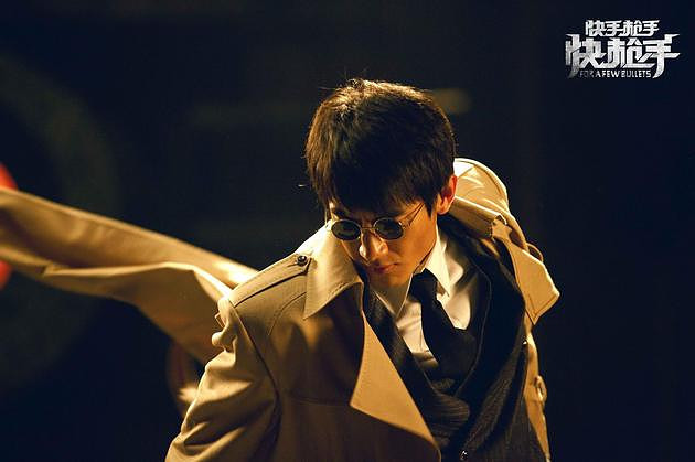 林更新《快枪手》反差萌 耿直boy心机男友