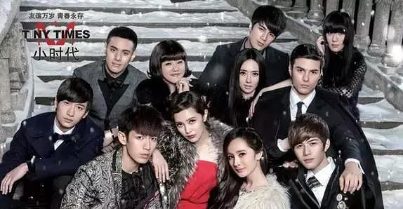 八国联军混血也要拍电影,Sunshine大火郭敬明