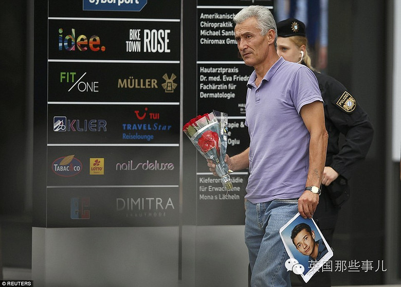 慕尼黑枪案凶手,18岁德国籍伊朗裔.是什么让他