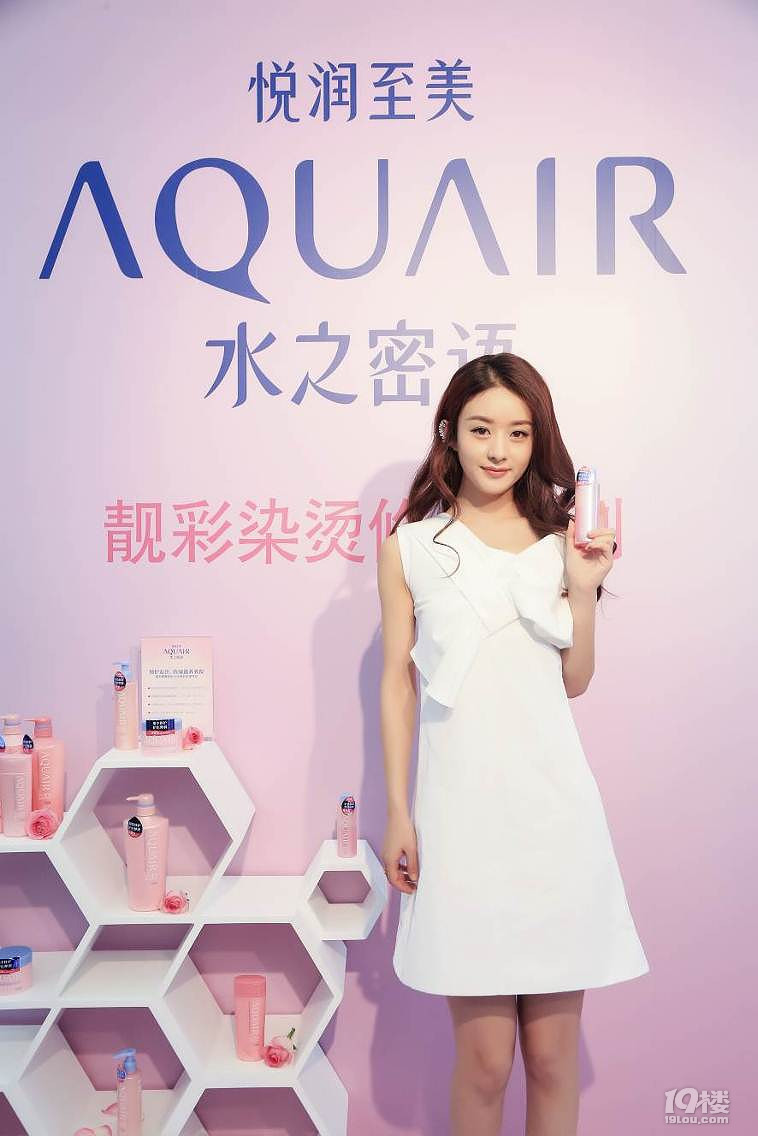 揭秘完美小姐凈化論,定格秀發(fā)最美狀態(tài)