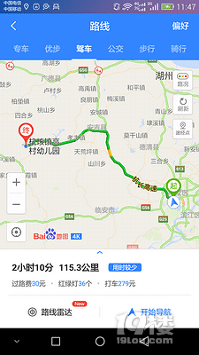【清凉暑假】清凉到发抖的溯溪，安吉最后的处女地