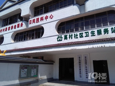 【清凉暑假】清凉到发抖的溯溪,安吉最后的处女地