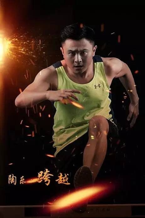 那我不得拼了,至少刷新西湖之声个人百米记录.