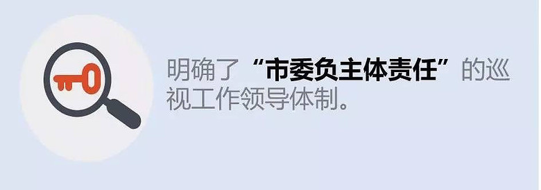 杭州领导干部的收入房产、配偶子女工作情况,