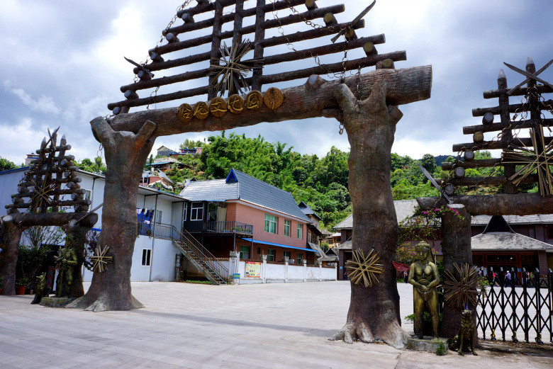 西双版纳所见之七(走进哈尼族文化园)