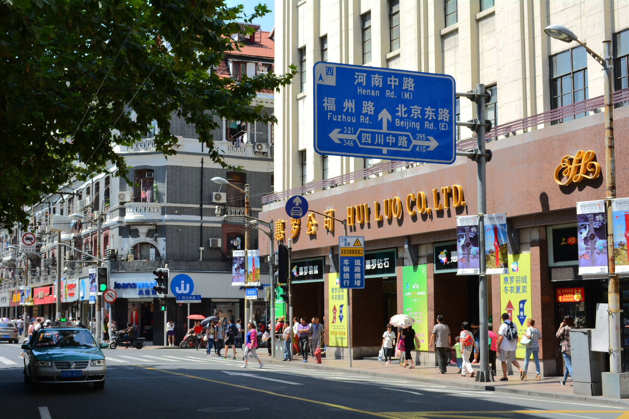 上海的南京路路标图片图片