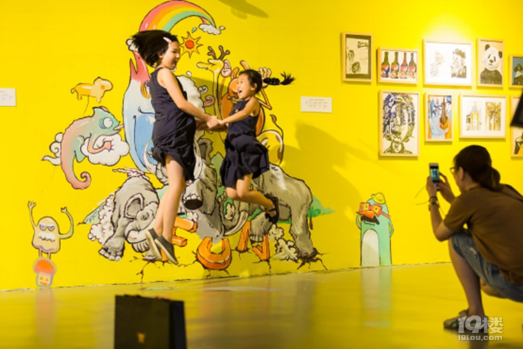 星光大道“FUN天覆地”2016童玩藝術展 魔力開啟