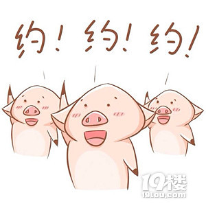 別等臺風(fēng)了!這兒購涼快!