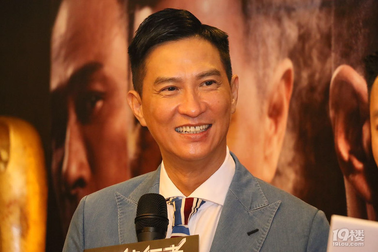 影帝张家辉来杭州了 自夸比古天乐帅-新片预告