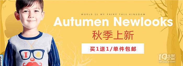 別等臺風(fēng)了!這兒購涼快!