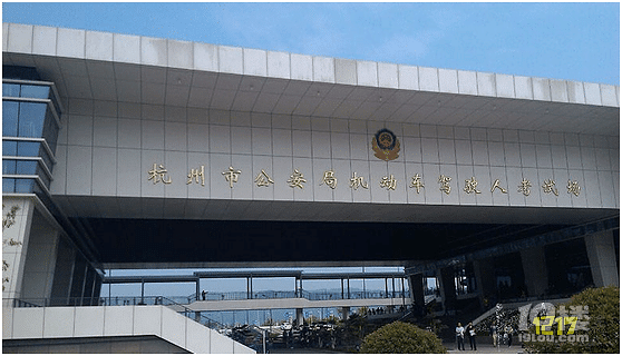 纯干货!杭州富阳场口科目二、科目三、科目四