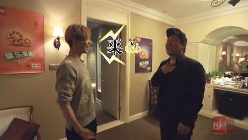 鹿晗井柏然因番位撕逼水火不容,到底谁是一番