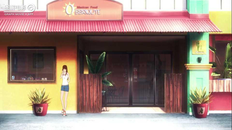 图解电影《鱼》 毛骨悚然的蠕动(完结)