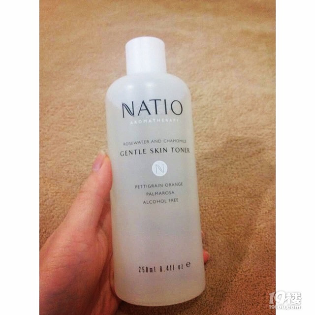 推荐几款澳洲纯天然比较好用的护肤品-护肤-美