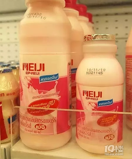 2016.7ºռu