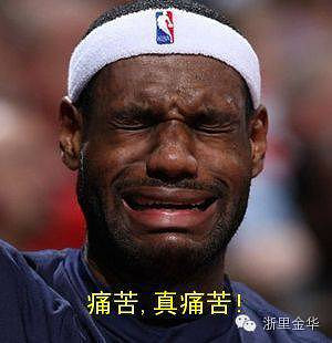 【千万注意】义乌老板娘一天到晚做这事,脖子