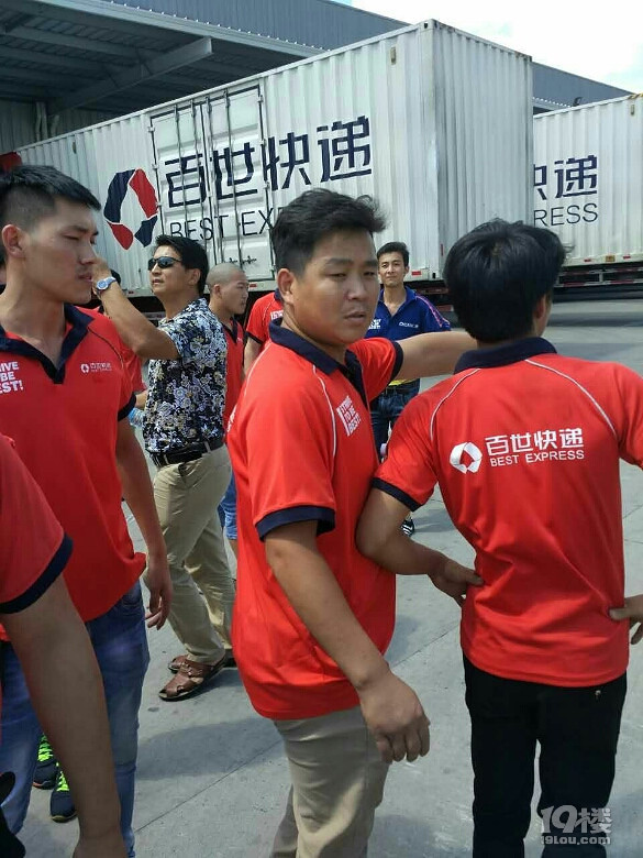 百世快递公司168台班车被骗上千万元运费!