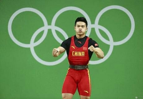 刘秀华举重世界冠军图片