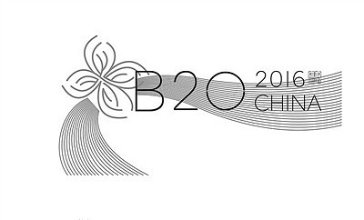 《b20政策建议报告》出炉 正式报告9月递交g20峰会-杭州事-杭州19楼