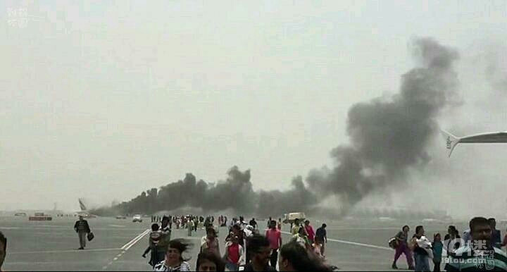 印度男子遇空难幸存 6天后中百万大奖