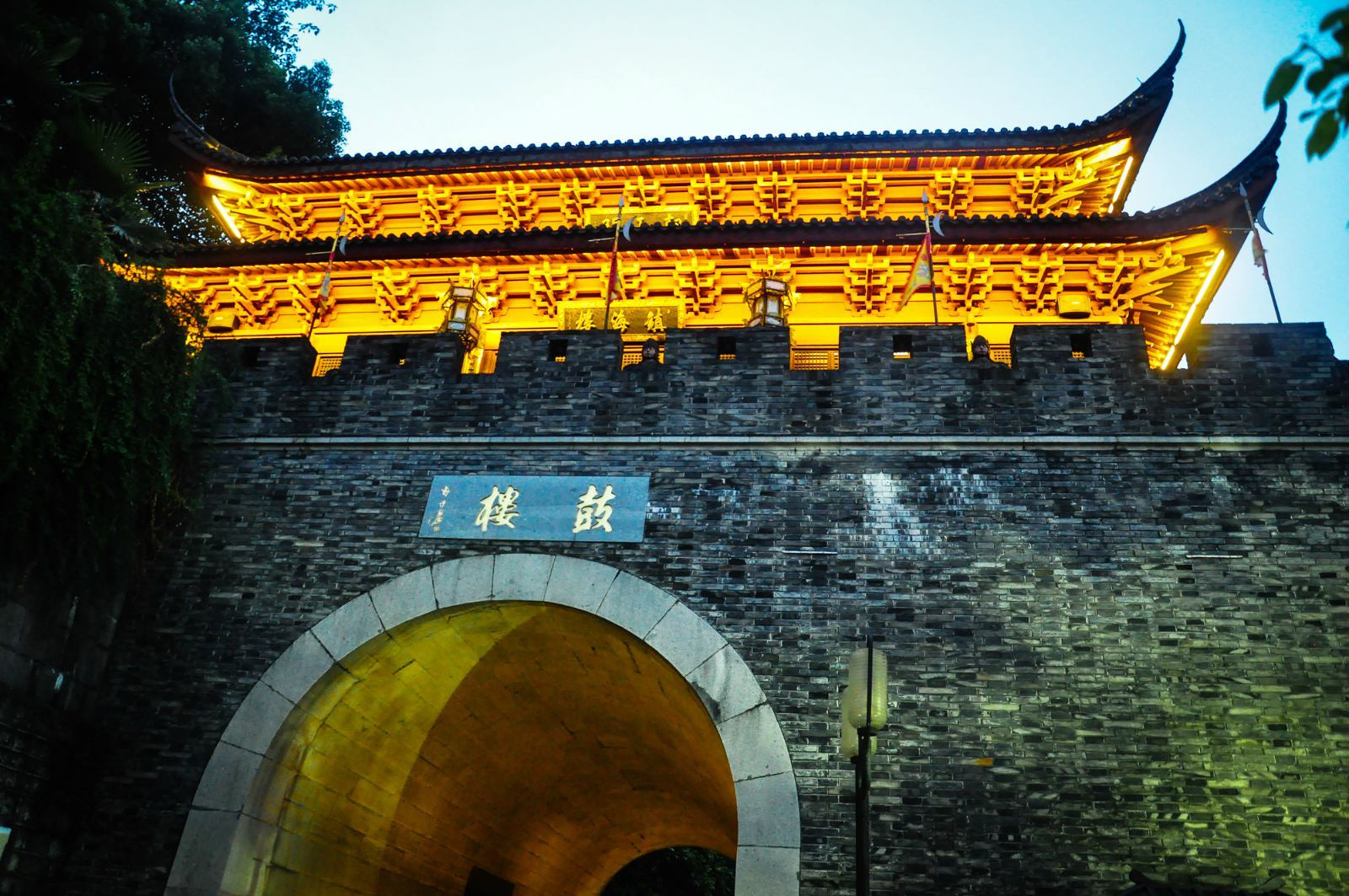 【杭州私房线路】鼓楼 伍公山