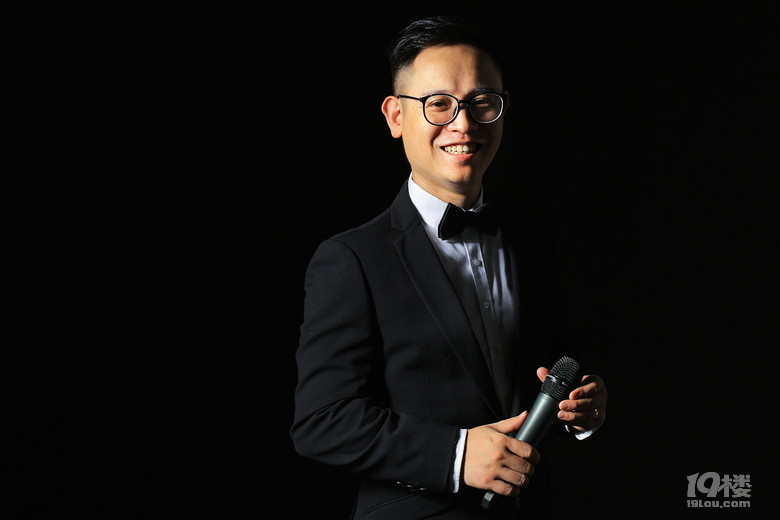 【我是婚礼主持人】四大金刚--金亮