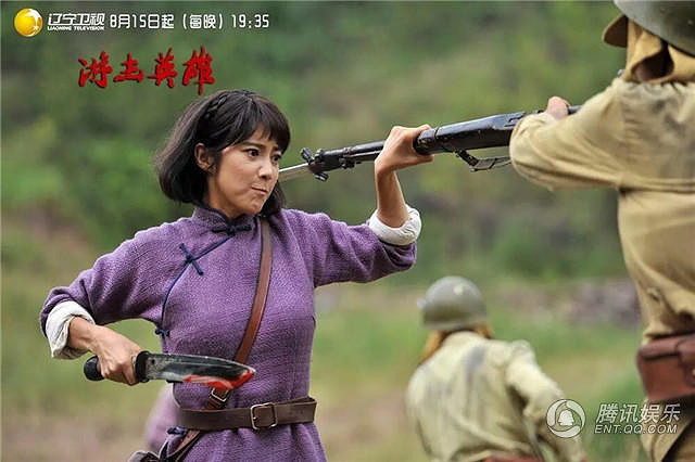 《游击英雄》上星开播 女性视角展现残酷战争