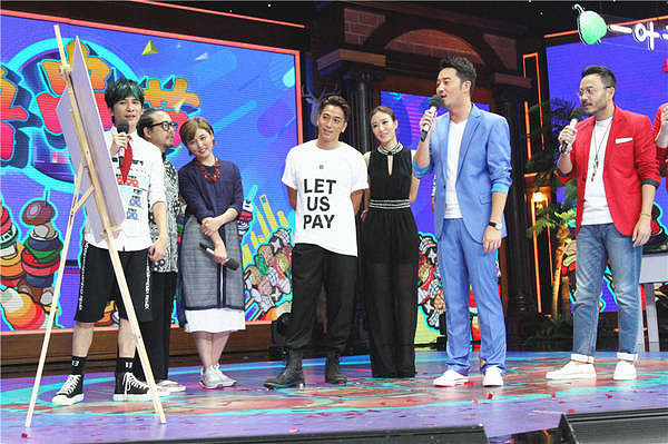 傅老大带老婆出来了!张锦程张延亮相《天天向