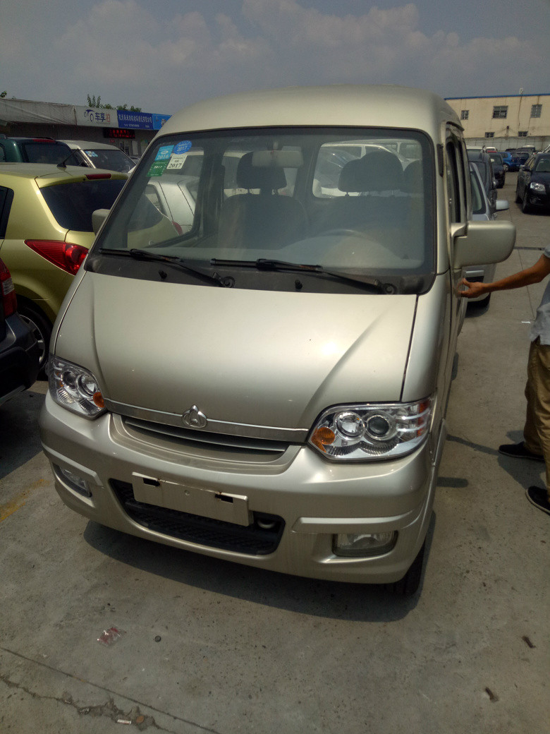 出售10年国三长安之星