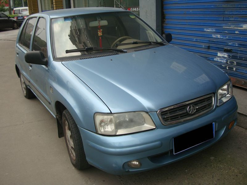 夏利二厢1.0 湖蓝色 私家车 车况绝对好 支持检测 0.46w