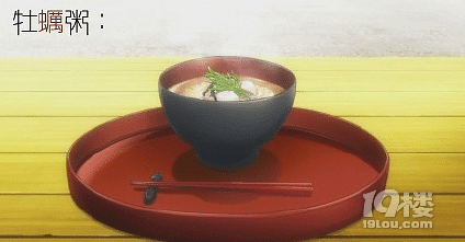 那些年,《食戟之靈》里讓我們直流口水的的美食君們。。。。。。