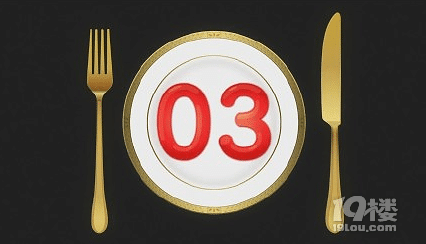 那些年,《食戟之靈》里讓我們直流口水的的美食君們。。。。。。