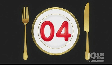 那些年,《食戟之靈》里讓我們直流口水的的美食君們。。。。。。