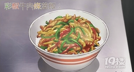 那些年,《食戟之靈》里讓我們直流口水的的美食君們。。。。。。