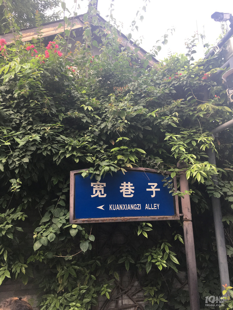 黄龙-九寨沟-成都7日游（22楼有最新行程）
