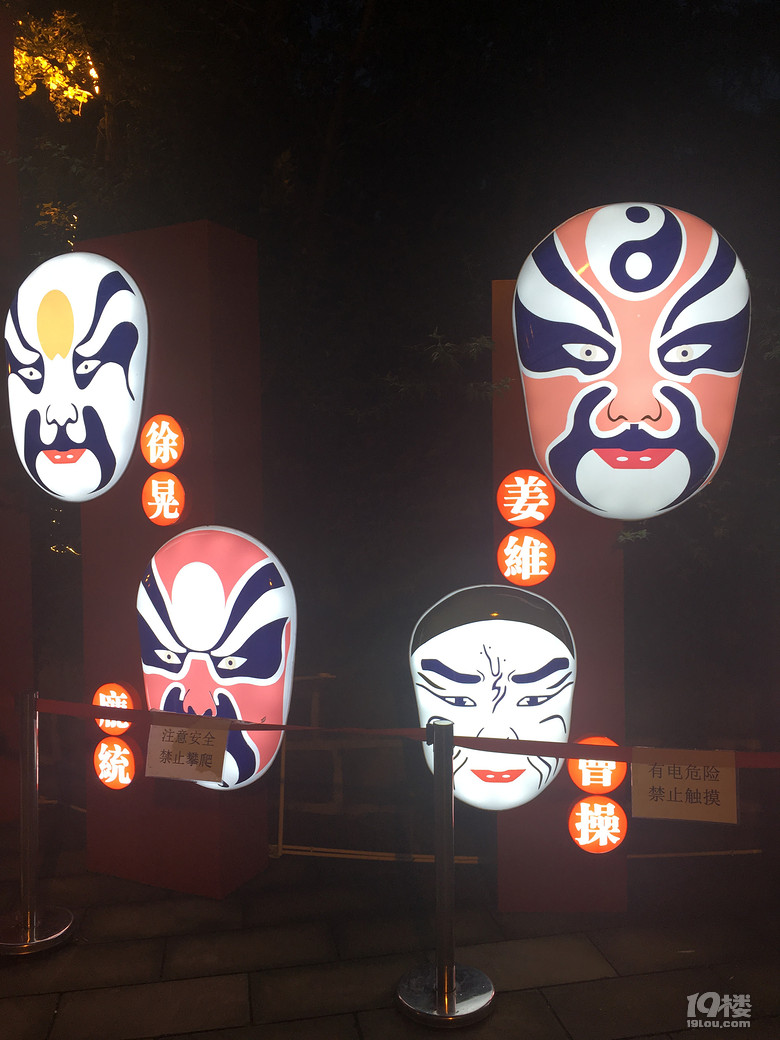 黄龙-九寨沟-成都7日游（22楼有最新行程）