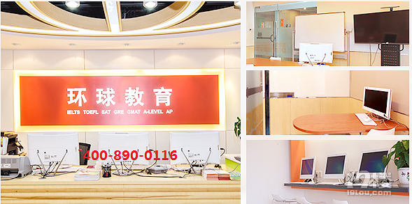 求建议求推荐!谁知道杭州美国留学中介哪个好