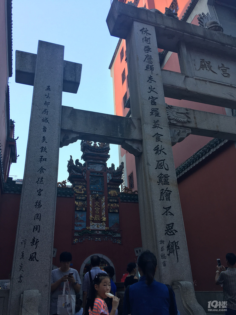 长沙-张家界-广州 第一次没有爸比陪同的亲子游
