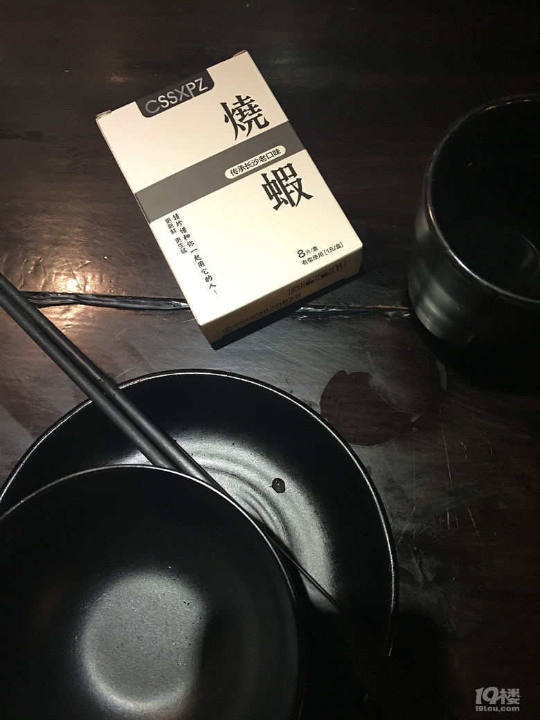 长沙-张家界-广州 第一次没有爸比陪同的亲子游