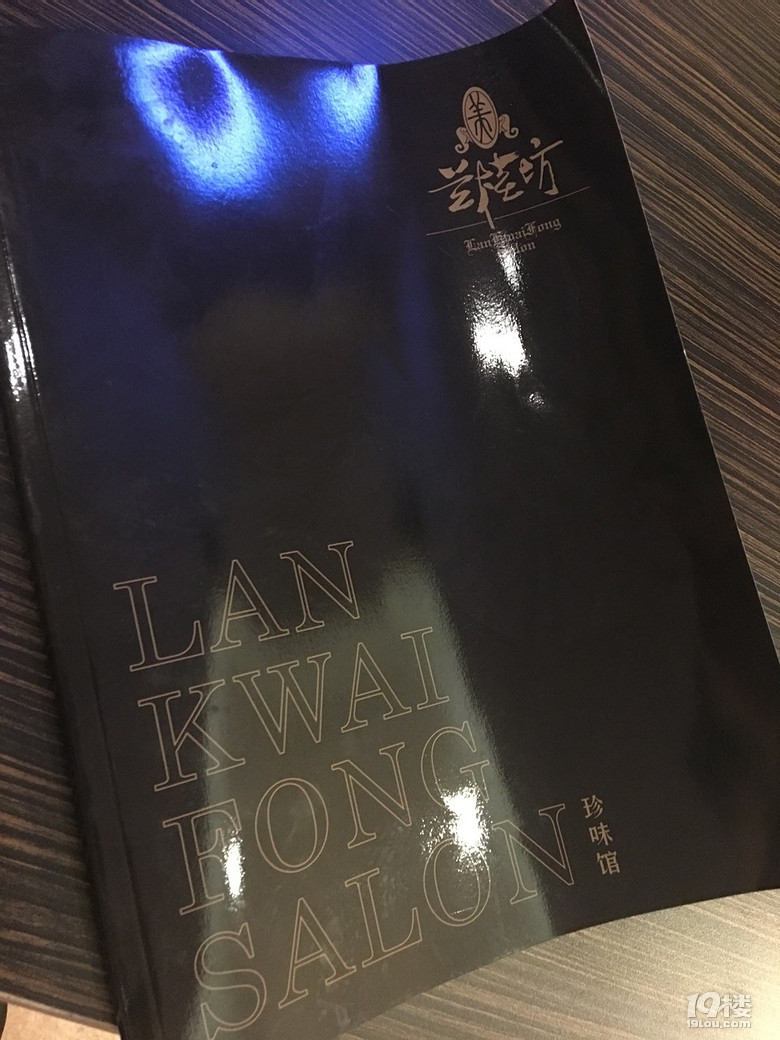 长沙-张家界-广州 第一次没有爸比陪同的亲子游