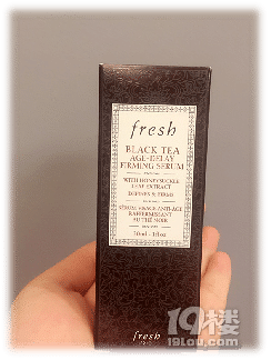 Fresh红茶有新礼  年轻UP~UP！！！逆龄不再难