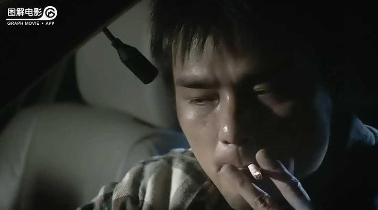 图解电影《头七》 不要为了钱什么都敢做(完结