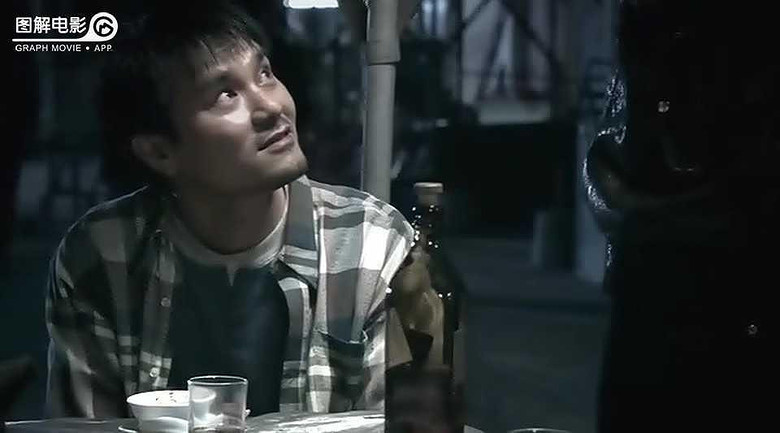 图解电影《头七》 不要为了钱什么都敢做(完结